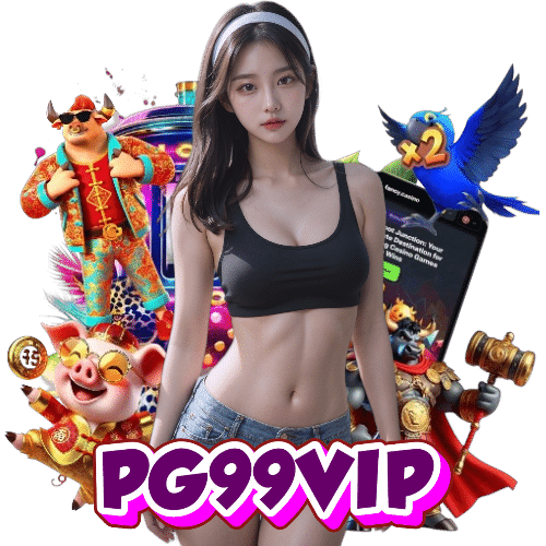 PG99VIP slot